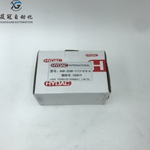 HYDAC賀德克球閥KHB-25SR-1112-01X-A原廠原裝