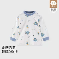 Детская нижняя рубашка Весенняя и осенняя нижняя футболка детская милая супер милая одна топа детская хлопчатобумажная осенняя одежда с длинными рукавами