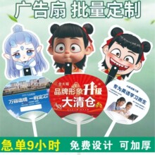 �YƷ�V�����錚���خa�V����������PP���z���tԺ���R������F��