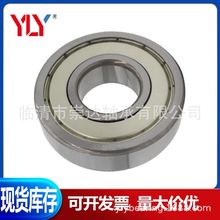 �������������16287�Ǳ�������16287�ߴ�16*28*7mm�������