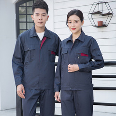 Spring and Autumn Work Uniform Protective Suit Men's Long-Sleeve Set Workwear Welding Suit Factory Workwear Construction Site Property Wholesale