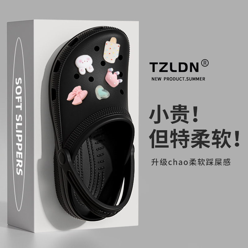 Eva Hole zapatos para hombres 2026 nuevo anti-deslizante de playa zapatillas de mierda para mujeres de verano