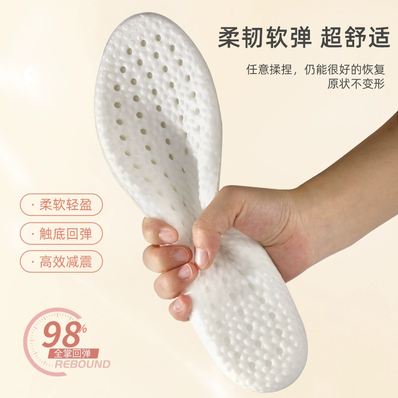 Warm antibacterial deodorized insoles, comfortable breathable winter boots, absorbs sweat and smell