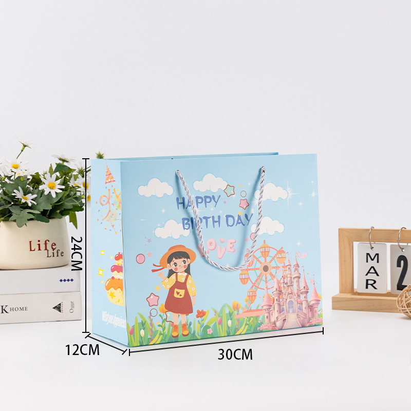 卡通礼品袋生日包装袋宝宝手提袋儿童节回礼袋子6.1儿童节纸袋|undefined