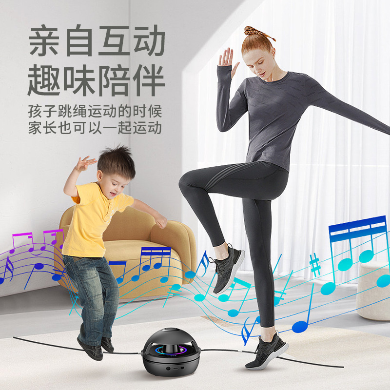 Bluetooth音楽カラフルな呼吸ライトジャンパーインテリジェントジャンパーリモートコントロール自動カウント電気ジャンパー|undefined