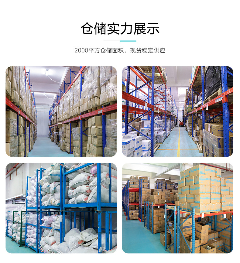 pvc手套英科200只
