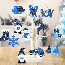 �羳����վ�}�Qľ���b��}�Qľ��ѩ��С���˒����b�Ʒ�}�Q����