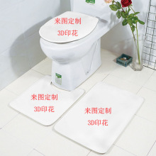 �羳���N�lԡ�����ׁ�DDIY3Dӡ��ԡ���Tǰ�RͰ�|�� �ƏS�����l
