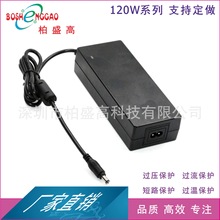 19V6.31A�zӰ�� �����C ���U��� ��X  �����O�䃦�� �Դ�m����