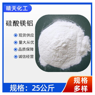 �S�ҹ�������Ʒ���˺�����ɫ��ĩ������V�X25������ӆ�����V�X