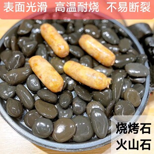 ���l��ɫ��ɽʯ����ʳ������͸ߜ�ľͰ�~����ʯʯ�^�ӟ῾�cƬʯ