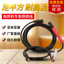 ?���˼��~늺��C���Ѿ����b���ú��Q�����F���ؾ�������ٽ��^�