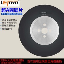 �Ƭ��A��䓵�Ƭ������Ƭ�oë�̔��������A�Ƭ�в��P��X�F��