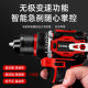 21V lithium battery brushless hand drill two-speed hand drill household electric screwdriver impact rechargeable drill hand gun drill