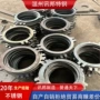 耐候低合金切割耐磨中厚板