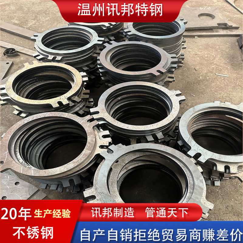 激光切割加工耐磨耐候钢板 Q235B中厚板锰板低合金碳钢中厚板