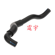 ��Ӧ34611-FE000�����ڷ�������ů��ˮ�ܷ������𽺹�
