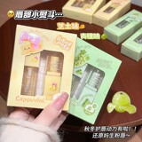 Шелковистый бальзам для губ, увлажняющий блеск для губ, прозрачный демисезонный комплект, помада, с эффектом пухлых губ