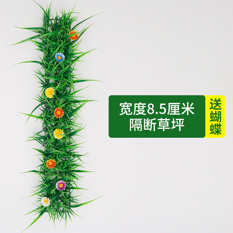模擬芝生パーティション、人工植物壁、プラスチック造花、窓枠装飾、造園、偽緑植物、カーペット装飾品シーン|undefined