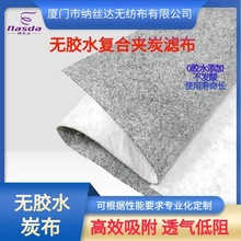 ƟozˮA̿ӏͺϟoV̿A̿VоV̼