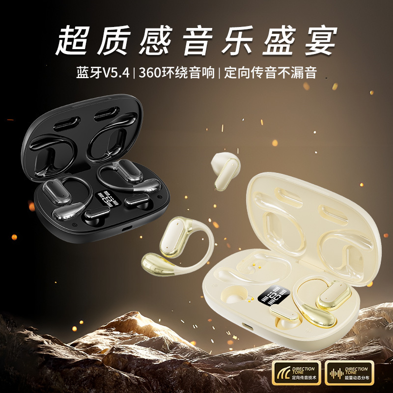 [Two Headphones] 2025 New High-Quality Bluetooth Headphones, Noise Reduction, Long Battery Life, Universal for All Mobile Phones