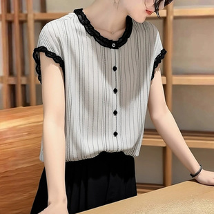 �nϵ�r�К��|ľ��߅�A�I�����r��Ů2026�ļ��¿�ͨ�ڰٴ�p�g����