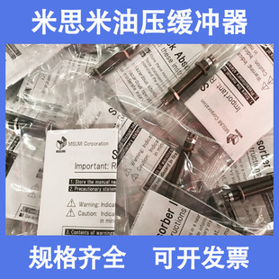 ��˼�ײ��P��͉����_��MAKS MAKC0404 0604 0805 1005 1008ABLMH