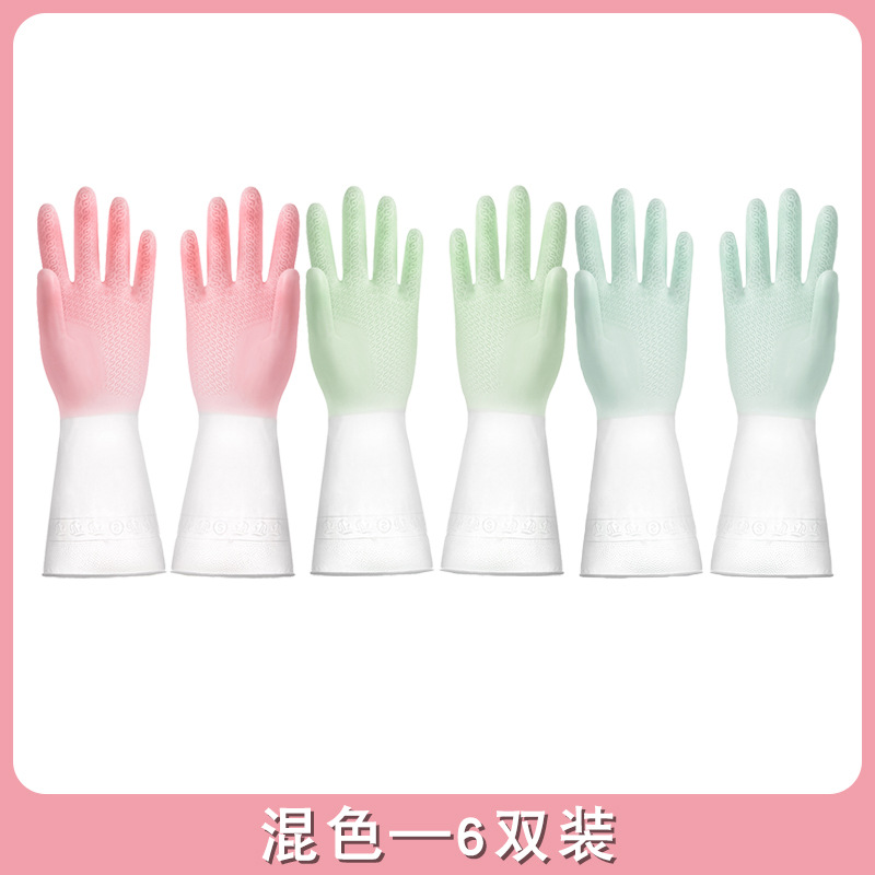 혼합 색상 5쌍
