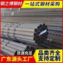 Q235B̼䓟o�p�ܟ�܈�V�|�b��o����20#�S�ҬF؛���l֧���и��