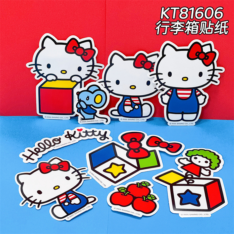 广博文具 正版三丽鸥凯蒂猫行李箱贴纸Diy可爱Hello kitty装饰贴|undefined