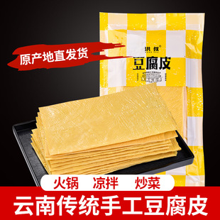 ���ڶ���Ƥ���l����500�˴��b��϶�Ƥ��؛�Ͷ�Ƥ�����偶���Ƥ