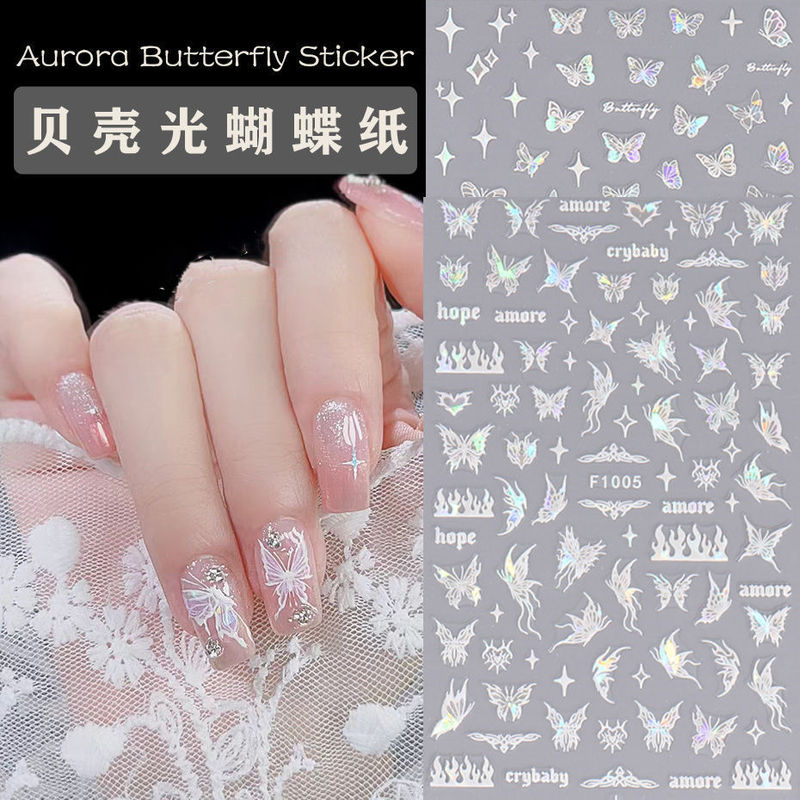Little Red Book popular shell Aurora Butterfly nail stickers hollow liquid butterfly star Awn back glue nail stickers decoration Little Red Book popular shell Aurora Butterfly nail stickers hollow liquid butterfly star Awn back glue nail stickers decoration
