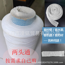 Ⱦ�SȾɫ���׾���һ����ֱͨ�m���׽���ˮ����������������S���l