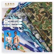 �F؛��]���揗�Բʲ��� ���b����܊Ӗ�Բʷ�ɳ��ѝ�Բʲ����l