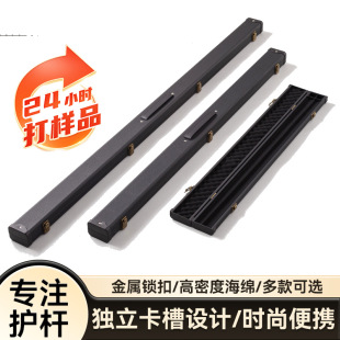 �¿�̨��U���p��һ�wͨ�U˹�Z������^�U3/4���w���Ƥ�и��ֵ