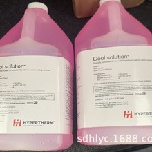 美国海宝等离子冷却液型号028872防冻液