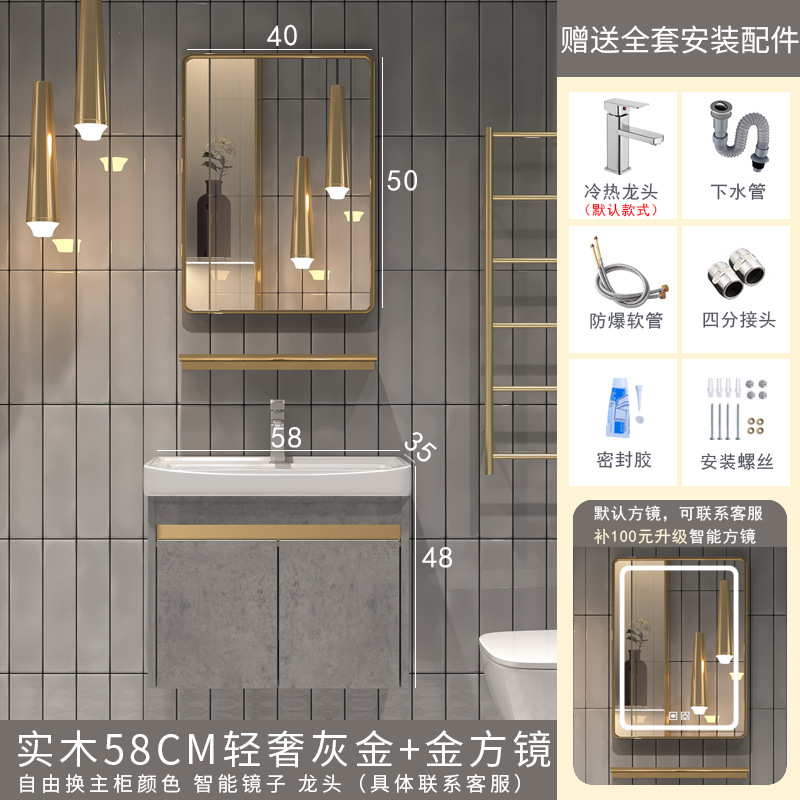 Luz de madera maciza estilo lujo lavabo gabinete combinación montado en la pared lavabo balcón gárgaras placa pequeño apartamento cerámica mini cuarto de baño