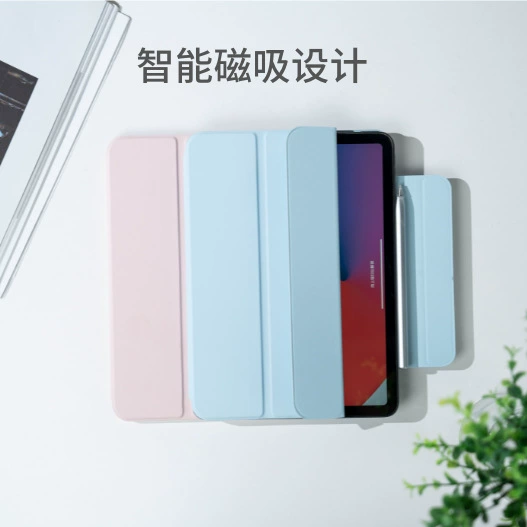 Compatible tablet laptop, double-sided protective case, 11 inch, 6pcs