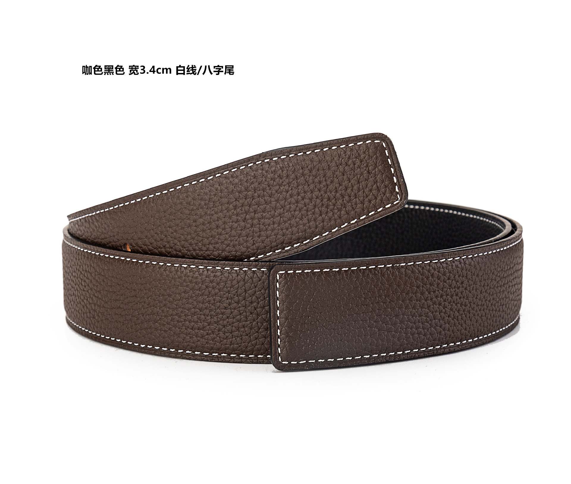 Brown black, width 3.4cm, white line/eight tail