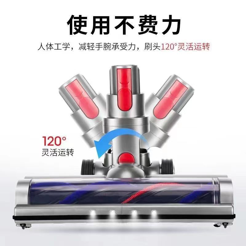 Dyson aplicable aspiradora accesorios V7V8V10V11V15 gran rueda piso cepillo succión cabeza alfombra rodillo cepillo