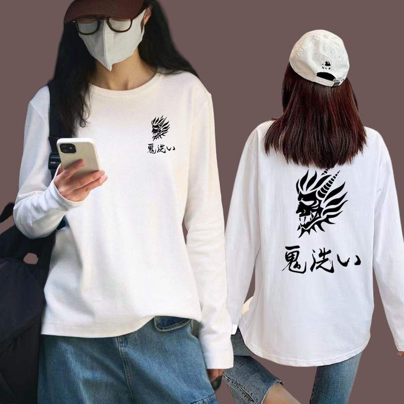 Long-Sleeved T-Shirts, Spring & Fall Bottoming Shirts for Men and Women, Versatile Trbottomy Brand Large Size Loose Combed Cotton Couples Dropshipping Long-Sleeved T-Shirts, Spring & Fall Bottoming Shirts for Men and Women, Versatile Trbottomy Brand Large Size Loose Combed Cotton Couples Dropshipping