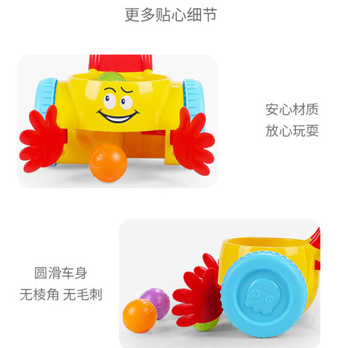 Baby walker stroller toy anti-rollover baby learning walker toddler stroller 6-7-18 months
