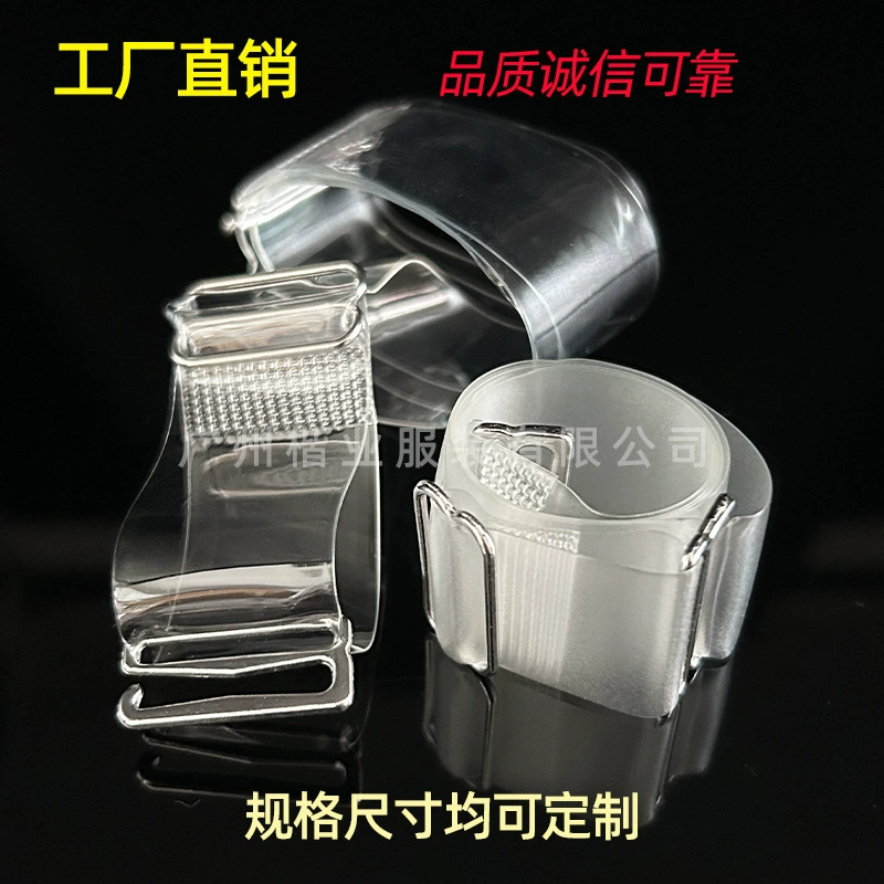 Расширенные бретельки для бюстгальтера 15 мм, прозрачные, матовые, нескользящие, модные, невидимые бретельки для бюстгальтера