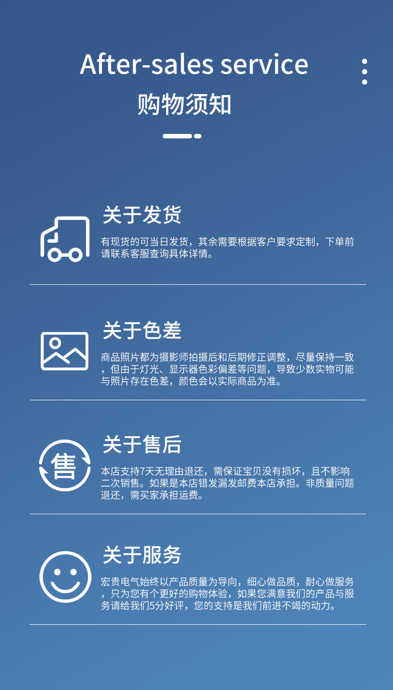 MS705柜门锁详情_09