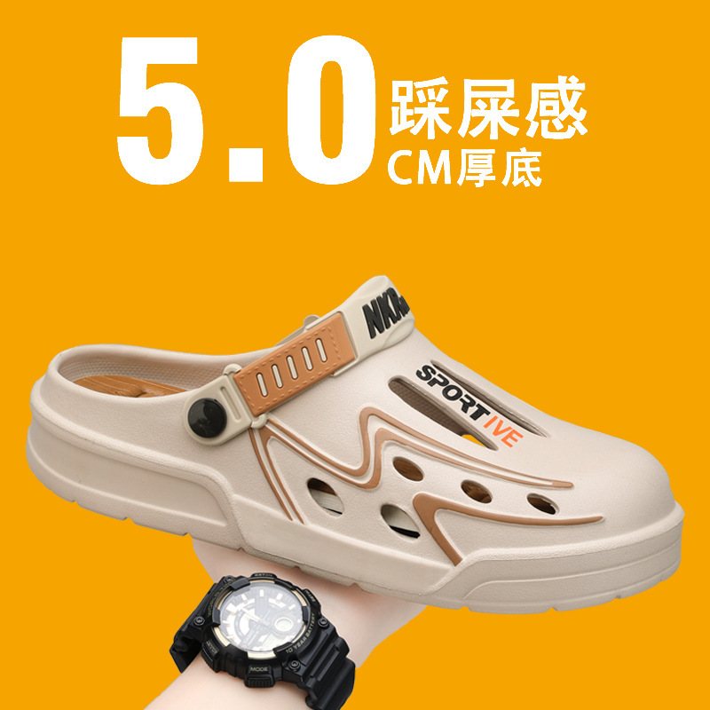 Zapatillas de verano 2024 nuevas zapatillas casuales transpirables ligeras pisando la mierda en el mar nadando zapatos de hombre Baotou Hole