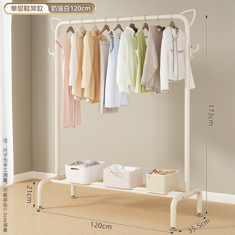 【고양이 귀 디자인】 120cm 크림 화이트 - 단층 선반