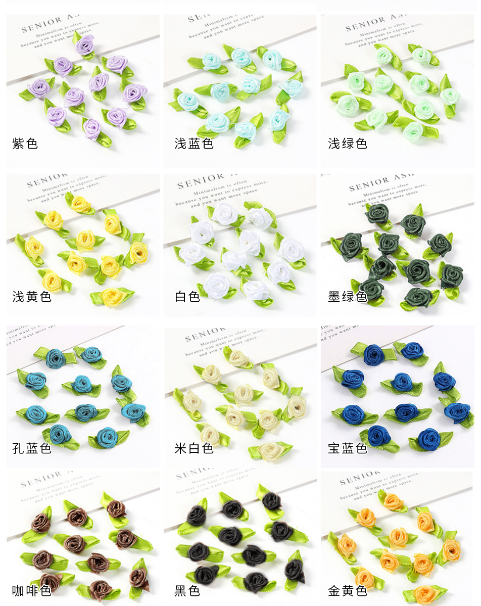 玫瑰小花宽边_03