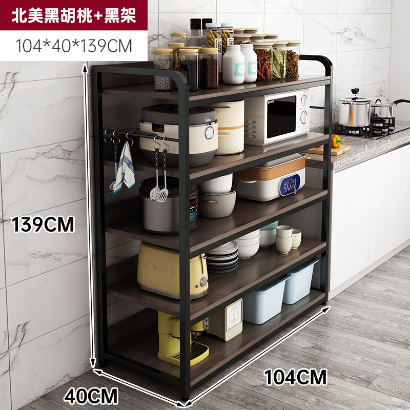 Estante de almacenamiento de cocina multicapa simple estante de almacenamiento estante de almacenamiento de microondas multifuncional gabinete doméstico