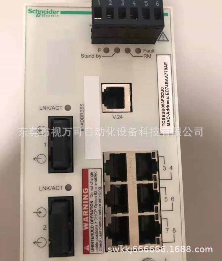 供应施耐德PLC模块网络交换机 TCSESM083F2CU0 全新原装现货议价-阿里巴巴