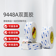 �����p���z9448A�p���z�����ճ�p���z�͸ߜ؟o�����p���z